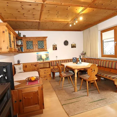 度假居 Veronika 富尔普梅斯